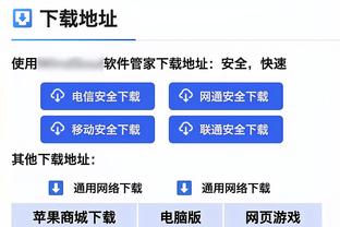 梅西本场数据：触球45次，3次过人2次成功，4次对抗2次成功